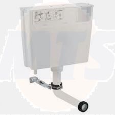 Geberit Low-Height 109.720.00.2