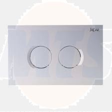 Japar Pulse Control Panel  White J500147