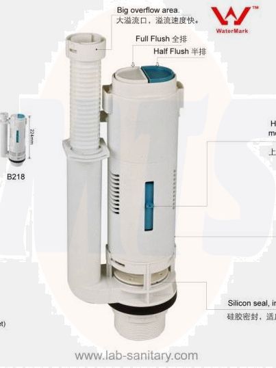 Lab Sanitary B218M Flush Valve 1
