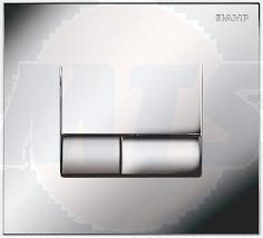 Siamp 31191260 Smarty F/Plate Bright CP/Matt CP