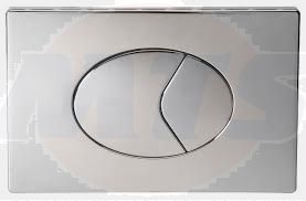 TWYFORD ECLIPSE PUSH PLATE 40691690	