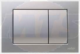VALSIR PLATE P6 SATIN CHROME MECHANICAL VALSIR VS0870237
