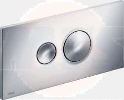 Viega Flush Plate Visign Style 10 Chrome VI596323