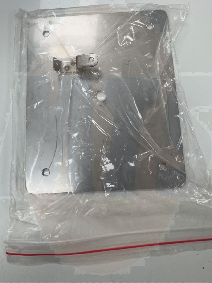 Vitra 431147 V-BOX PLATE 431147YP1TE  Flat panel box 4106