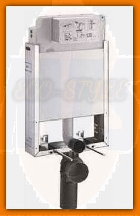 VS0830501 / VALSIR 830501 ATLANTA 2 CLOSE-COUPLED CISTERN, WITH 1/ 2” STOP VALVE AND KIT FOR ATTACHMENT TO PAN VSO830501