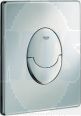 Grohe 42304 Skate Air Top Push button 42304000 Bathroomsuites
