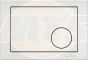Cersanit Circle Link Flush Plate K97-089 in White