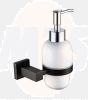 RAK Cubis Soap Dispenser In Black RAKCUB9907B Bathroomsuites