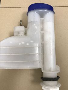 SIPHON SOLD AS SEEN NON-RETURNABLE 