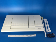 227179
Schwab operation plate Riva Duo, white