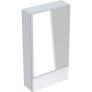  Selnova Square Mirror Cabinet 600mm White  500.157.01.1