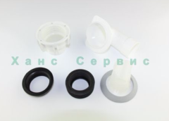 Complete fittings for mounting toilet cistern Roca Gap 7V0014900R