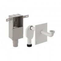 Geberit concealed trap 151120111 Vanity, 11/4 '' x 50/56 mm plastic white