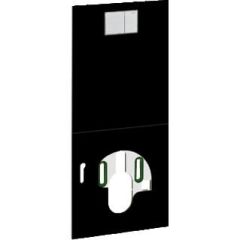 Geberit AquaClean header plate for Cistern UP300 and UP320 (white) 115.325.SF.1
