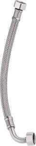 Grohe 42206000 Dal Rapid Sl Inlet Hose