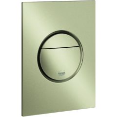 Grohe Nova Cosmopolitan actuator plate 37601EN0 brushed nickel, vertical mounting