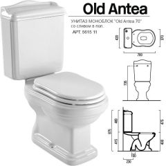 GSI, Seat cover Old Antea (white / chrome) MSC5611 Cover color: White. Finish: Chrome other colours available