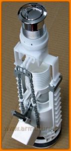 Cersanit & Siamp Flush Valve WITHOUT Push button K99-0063 / 5907536604281
