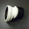 Offset Pan Collar 20mm  Pan Connector to suit RAK S-Trap close coupled toilet suites.