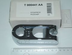 T000441AA rider shower rods SENSES 90