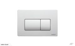 VALSIR VS0872637 satin chrome matt Flush plate 872637 size 215 x 145 mm