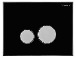 Reflect.Flushplate.-.Black.......