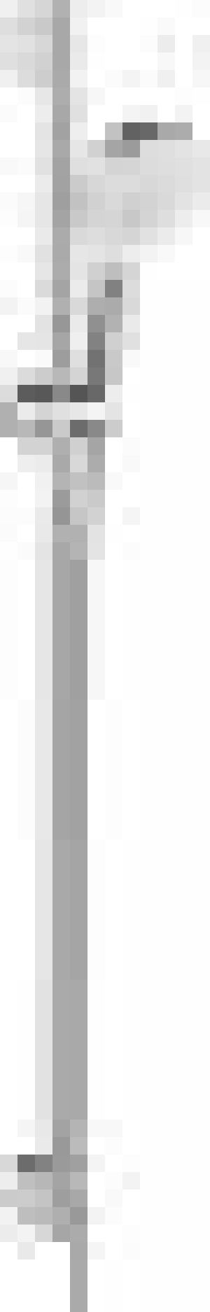 HNG26532400
